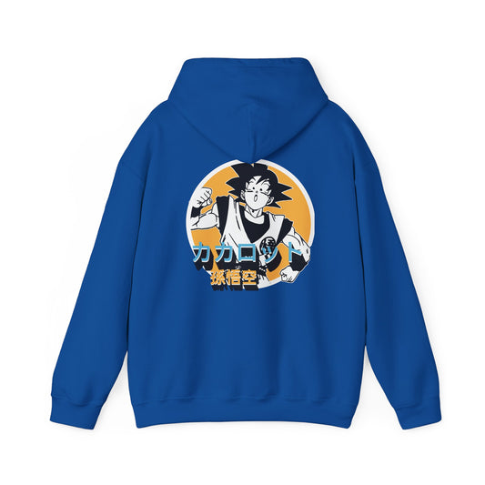 Dragon Ball Hoodie - Goku Back And Front