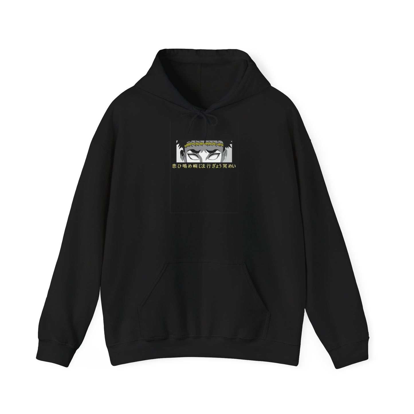 Demon Slayer Hoodie - Himejima Gyomei Back And Front