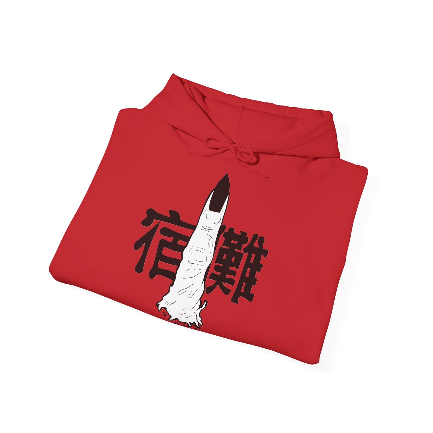 Jujutsu Kaisen Hoodie - Sukuna Back And Front