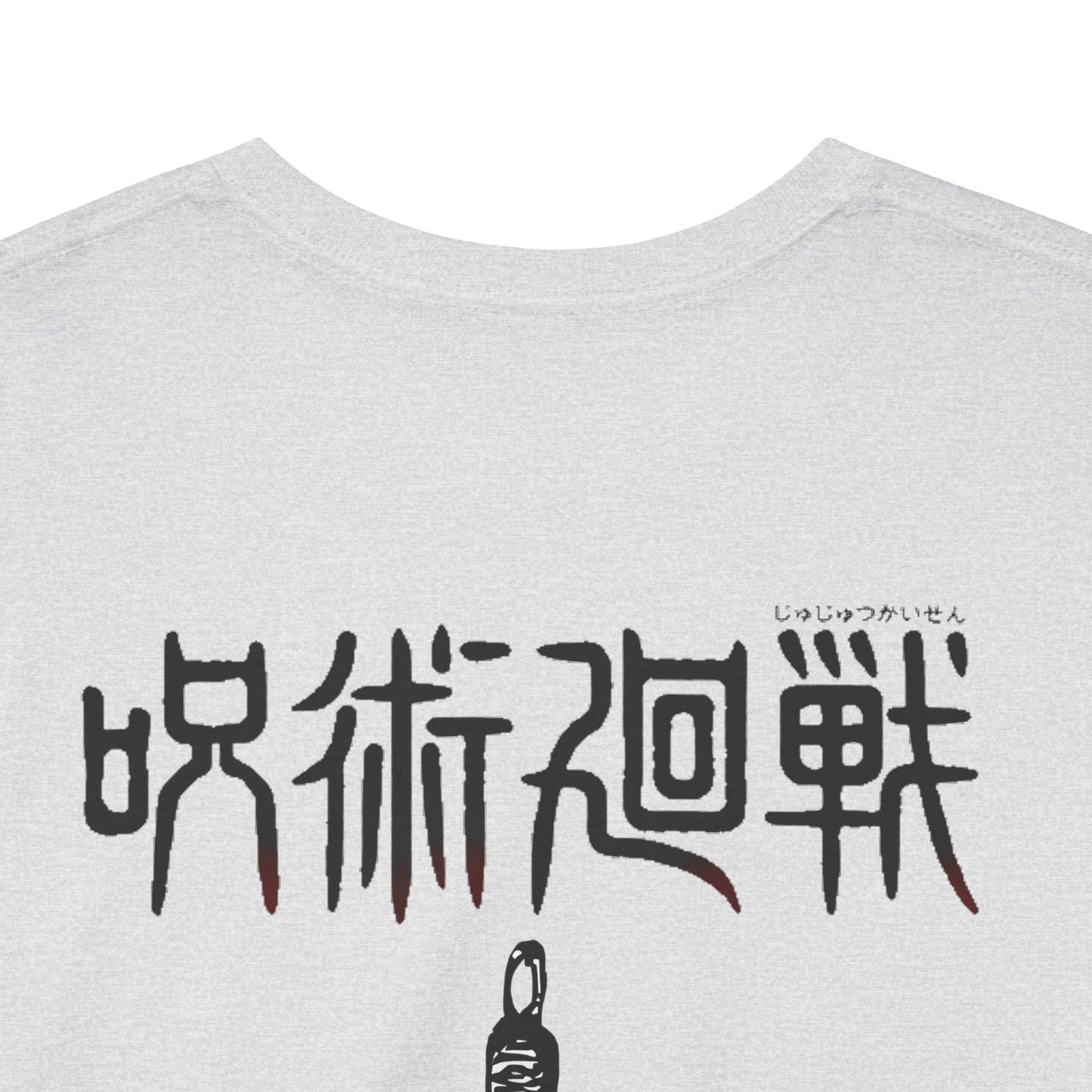 Unisex Heavy Cotton Tee - Jujutsu Kaisen