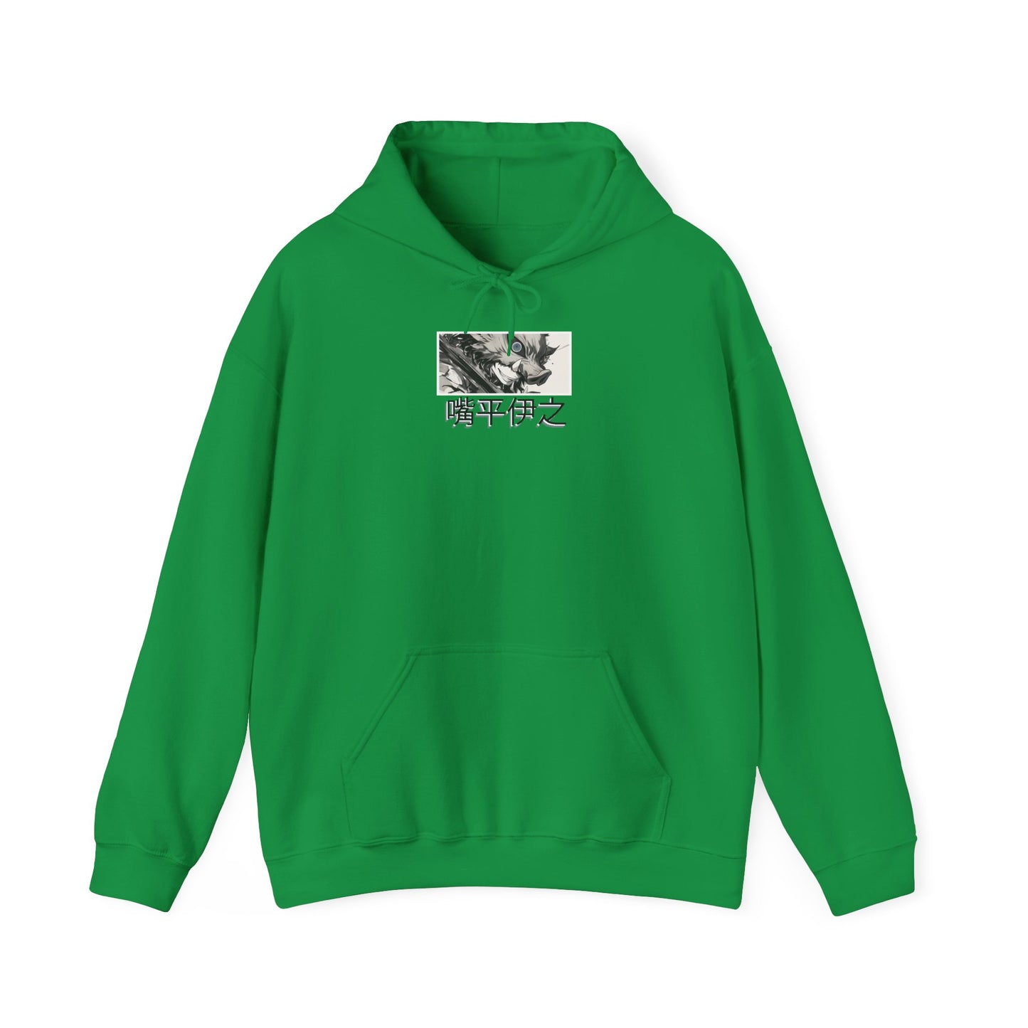 Demon Slayer Hoodie - Inosuke Back And Front