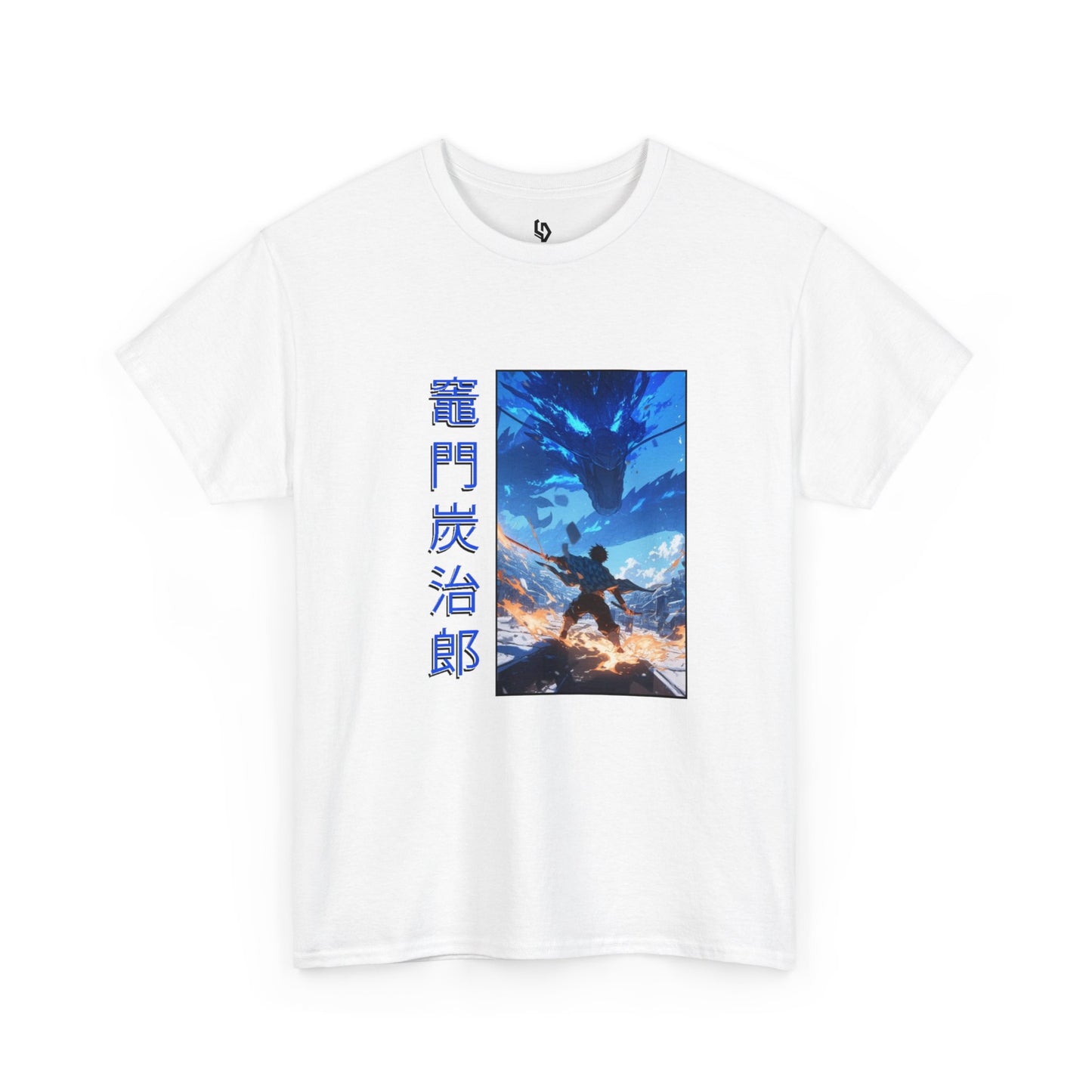 Demon Slayer T-Shirt - Tanjiro Front