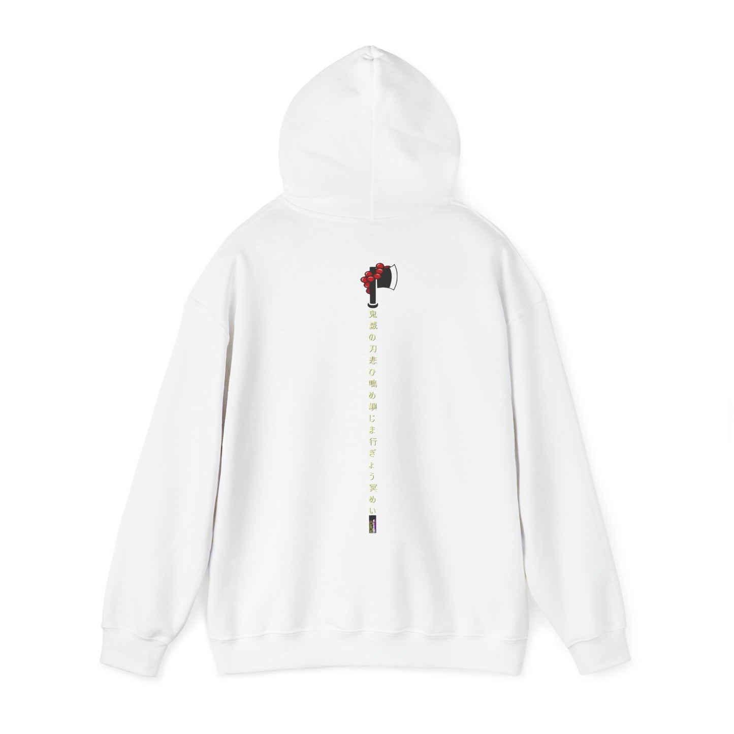 Demon Slayer Hoodie - Himejima Gyomei Back And Front