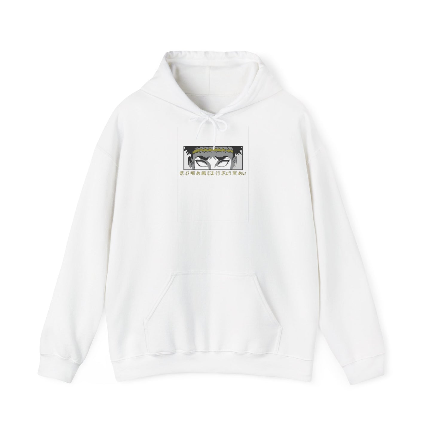 Demon Slayer Hoodie - Himejima Gyomei Back And Front