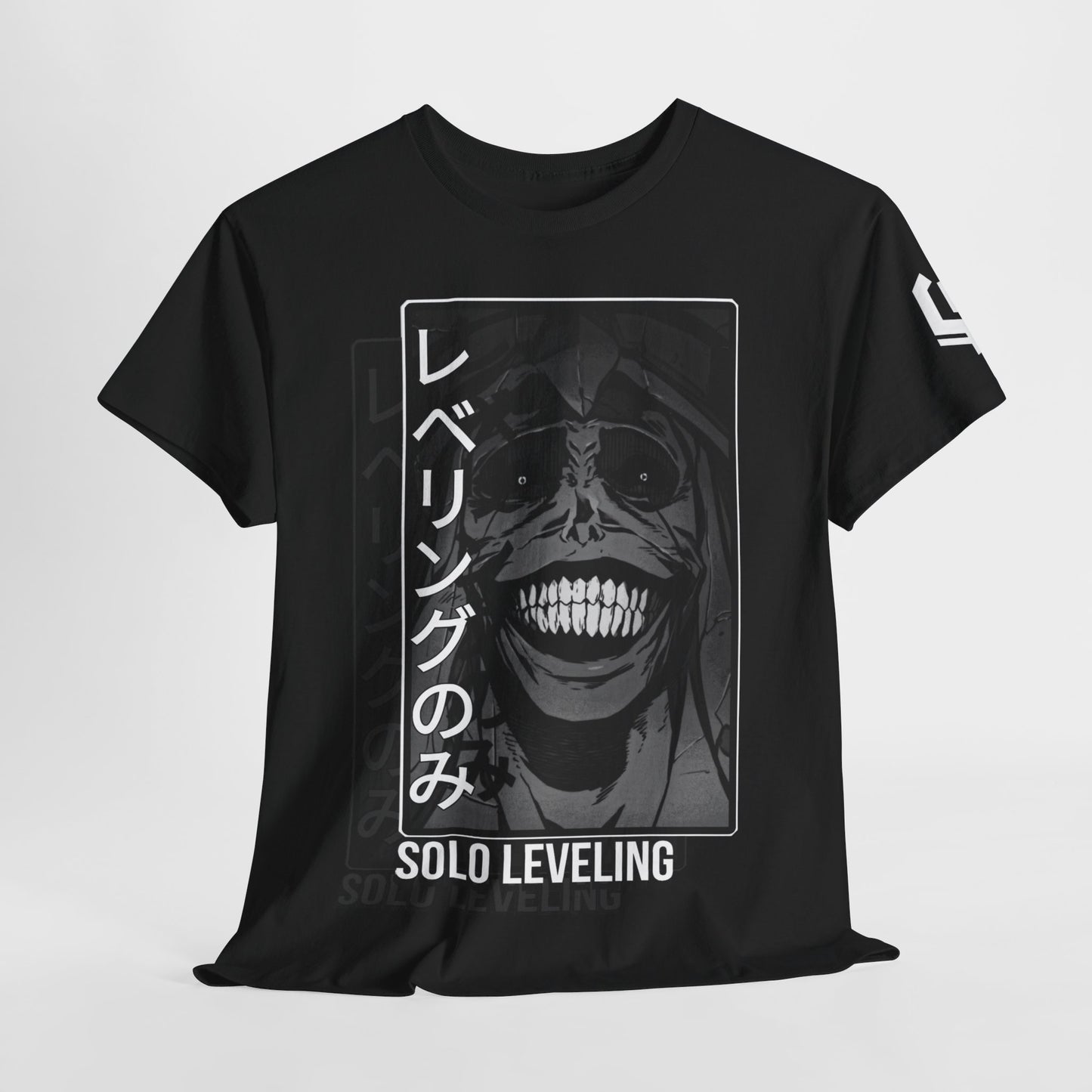 Unisex Heavy Cotton Tee - Limited Edition Solo Leveling