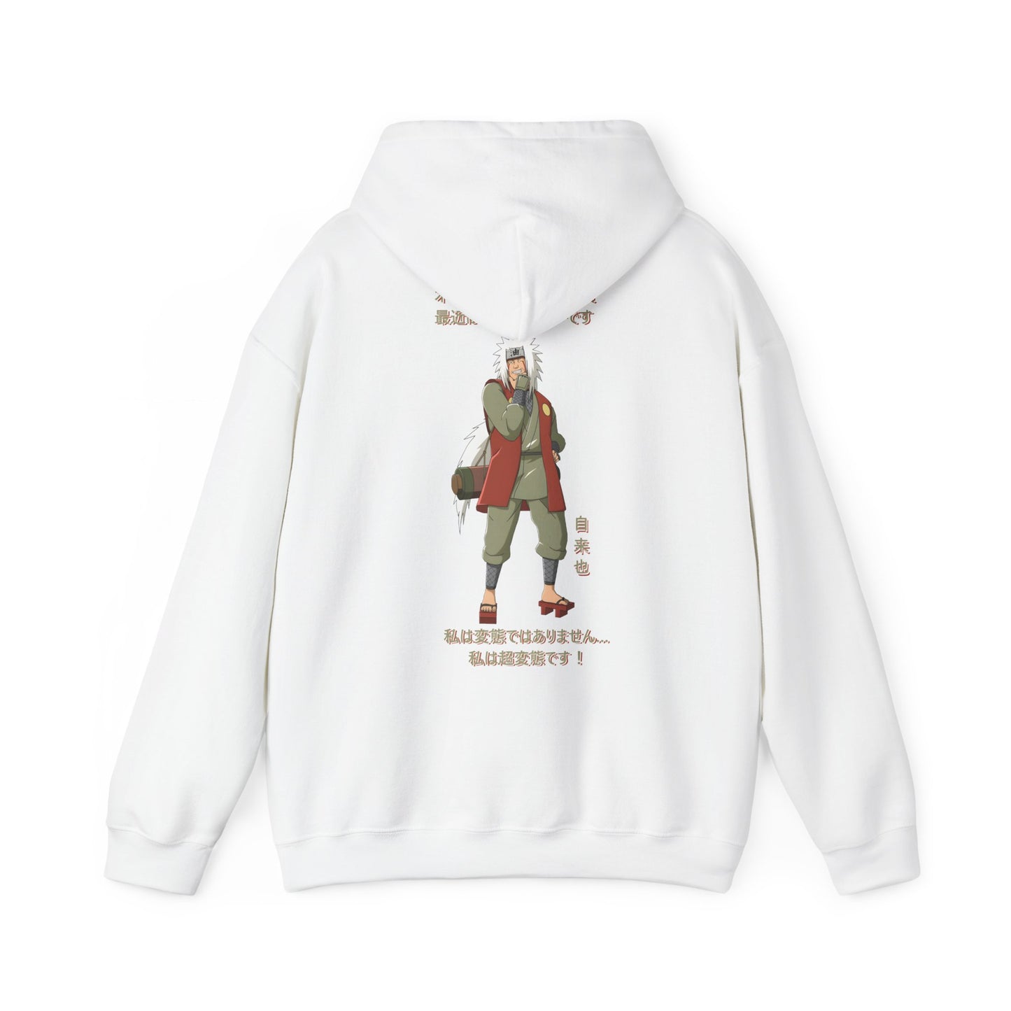 Naruto Hoodie - Jiraiya Back And Front