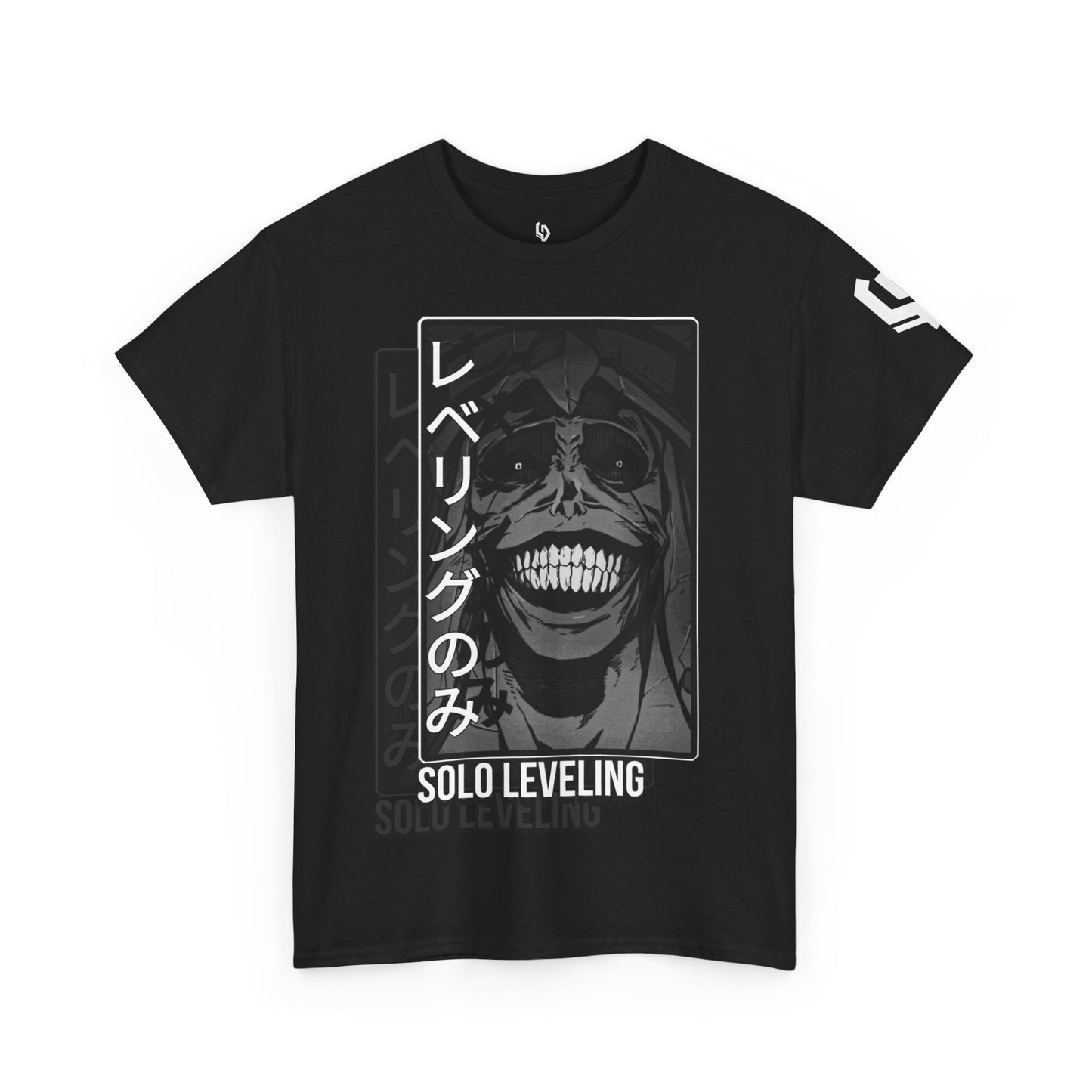 Unisex Heavy Cotton Tee - Limited Edition Solo Leveling