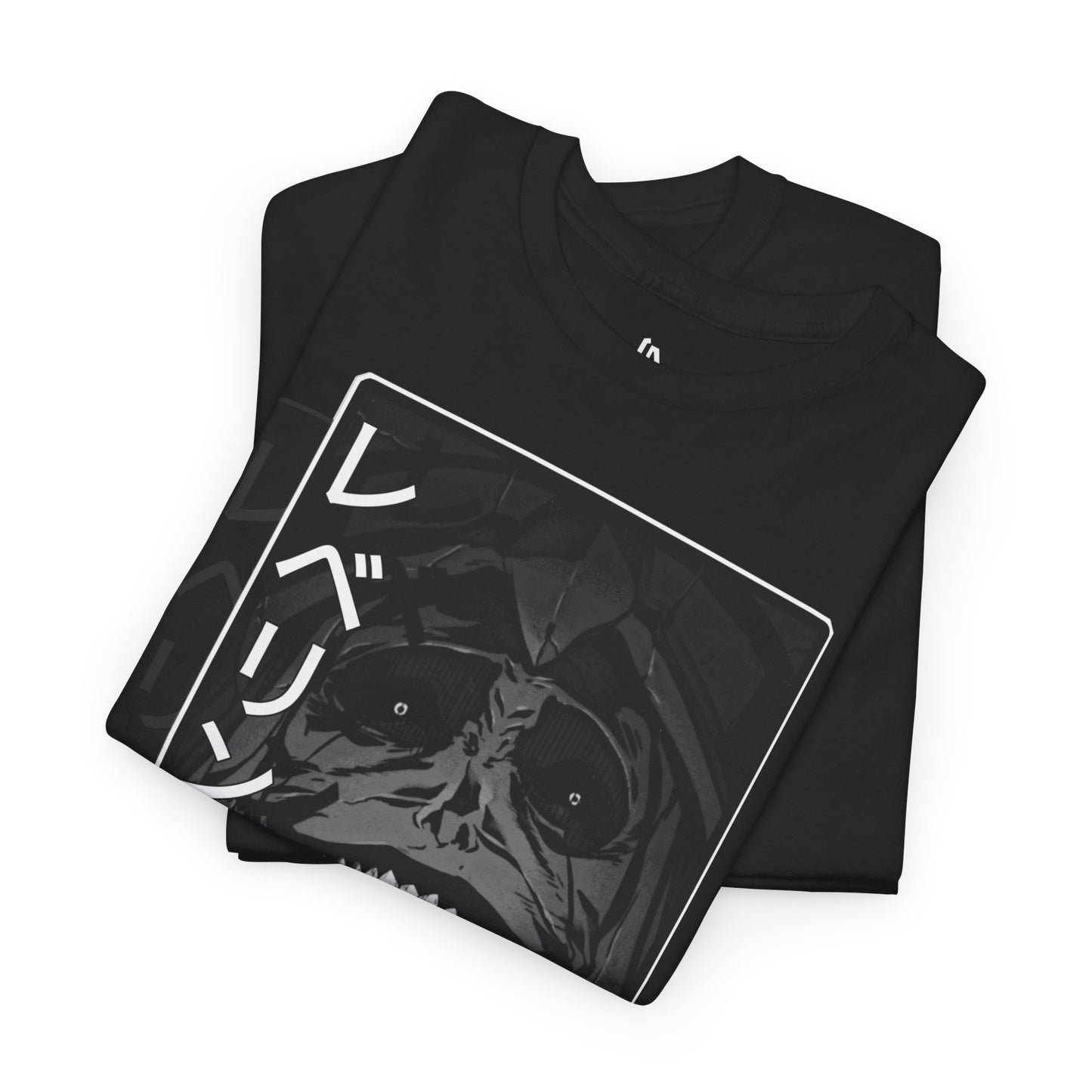 Unisex Heavy Cotton Tee - Limited Edition Solo Leveling