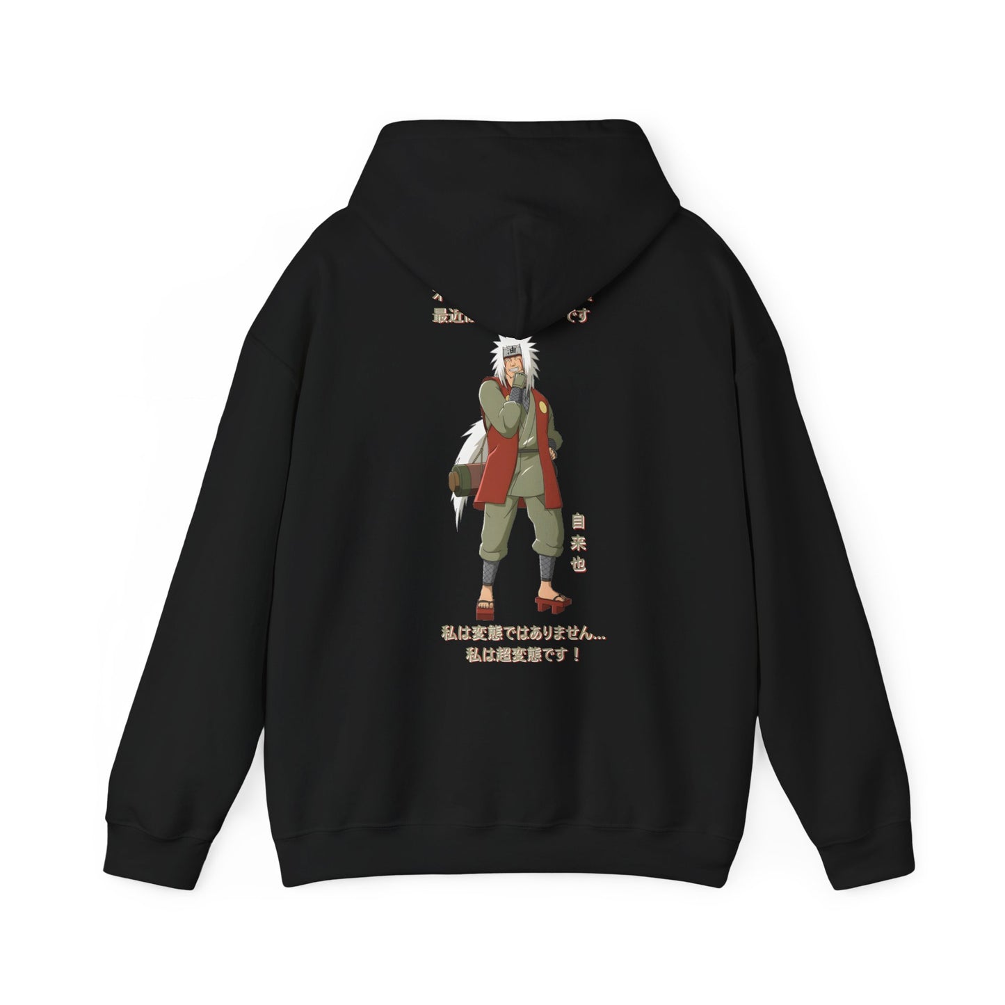 Naruto Hoodie - Jiraiya Back And Front