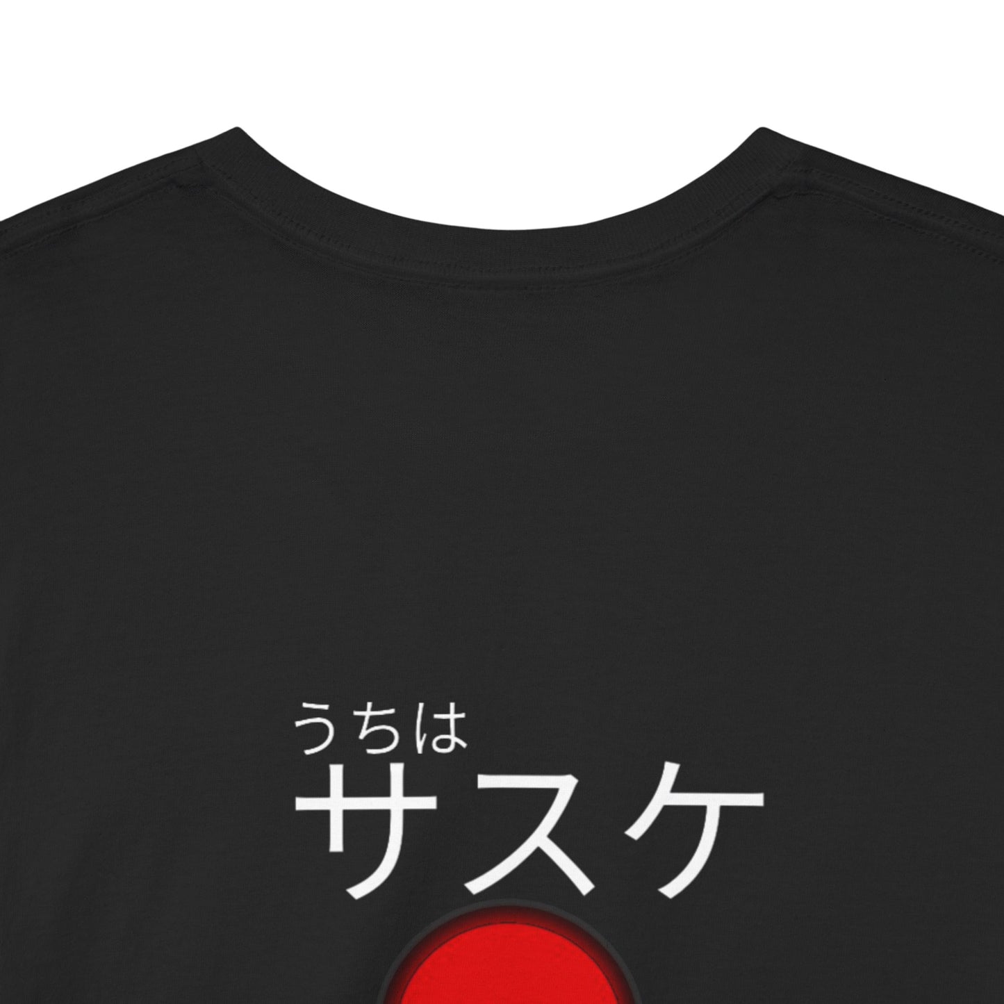 Unisex Heavy Cotton Tee - Limited Edtition Uchiha