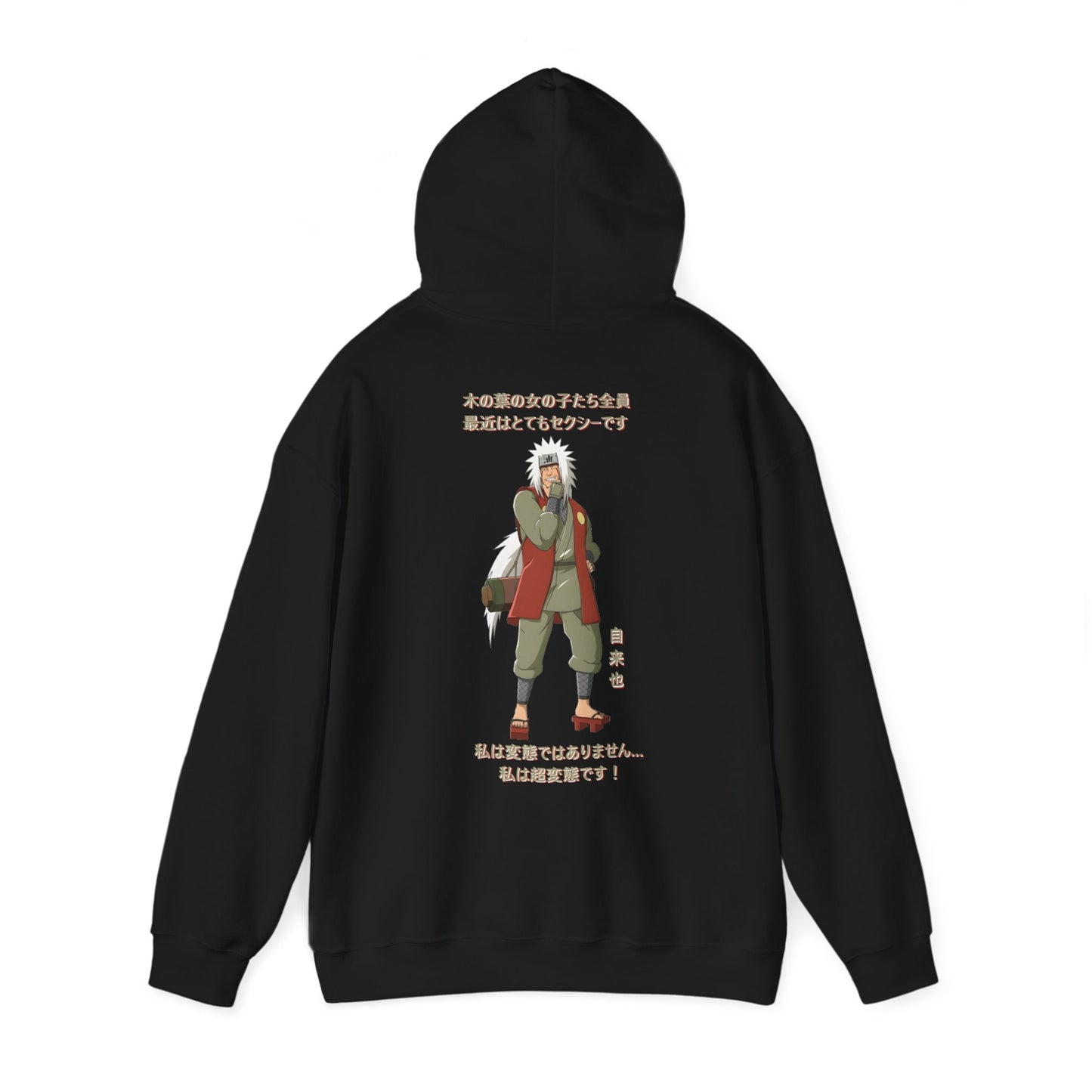 Naruto Hoodie - Jiraiya Back And Front