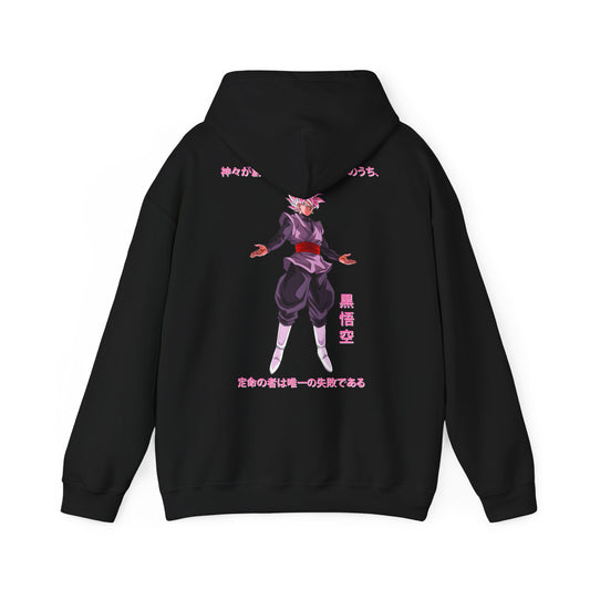 Dragon Ball Hoodie - Black Goku Back And Front