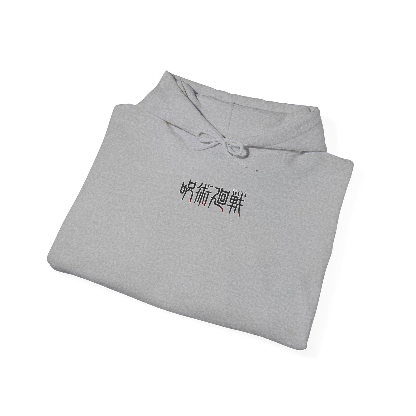 Jujutsu Kaisen Hoodie - Magicians Back And Front