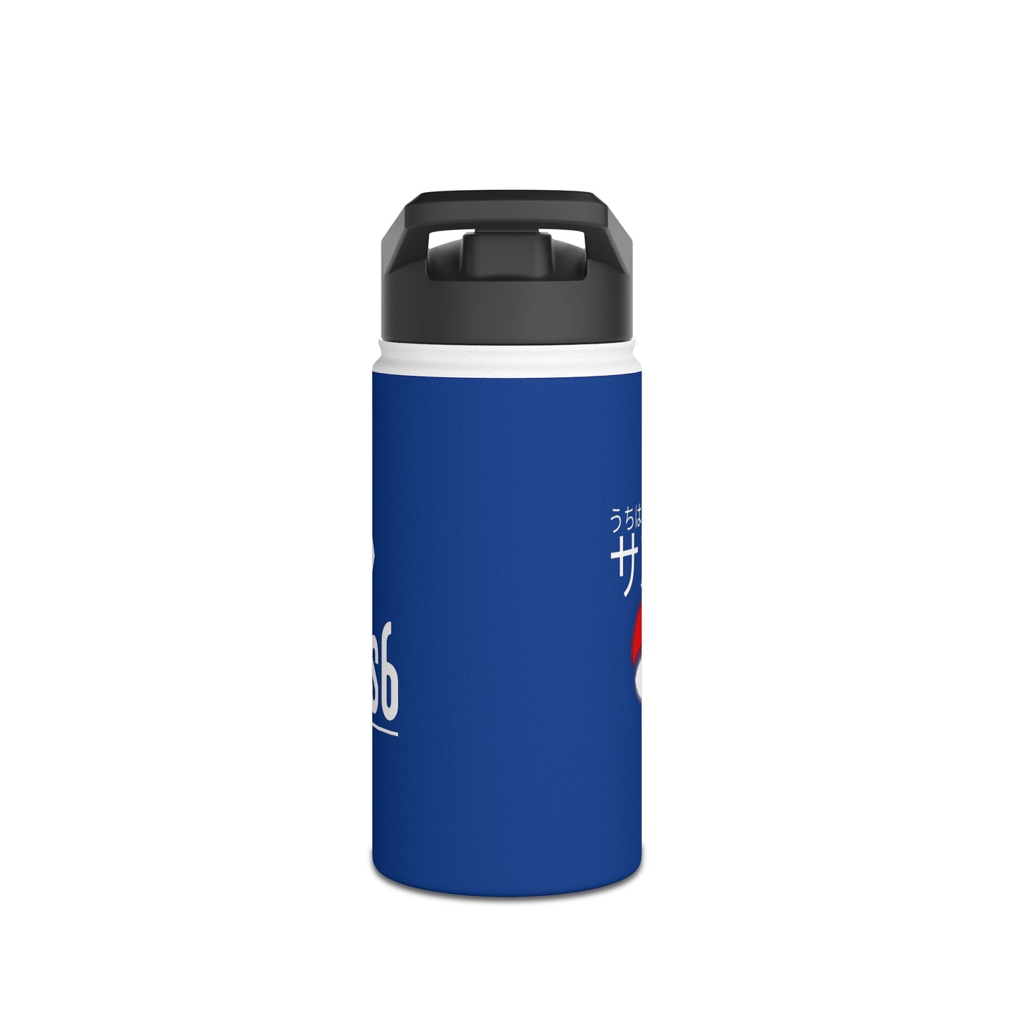 Stainless Steel Water Bottle, Standard Lid - Naruto + Logo