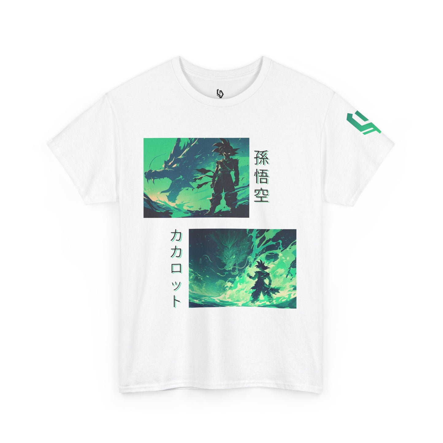 DragonBall T-shirt - Goku Special