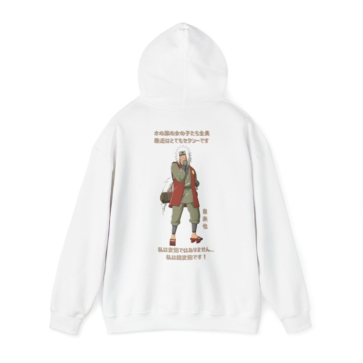 Naruto Hoodie - Jiraiya Back And Front