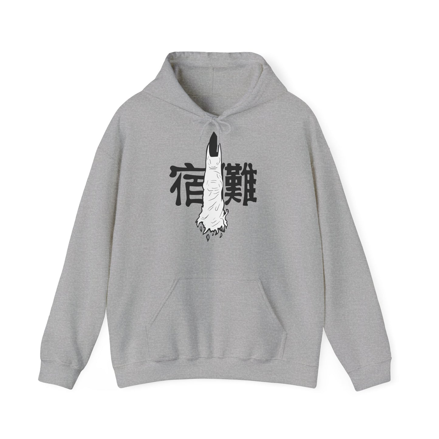 Jujutsu Kaisen Hoodie - Sukuna Front