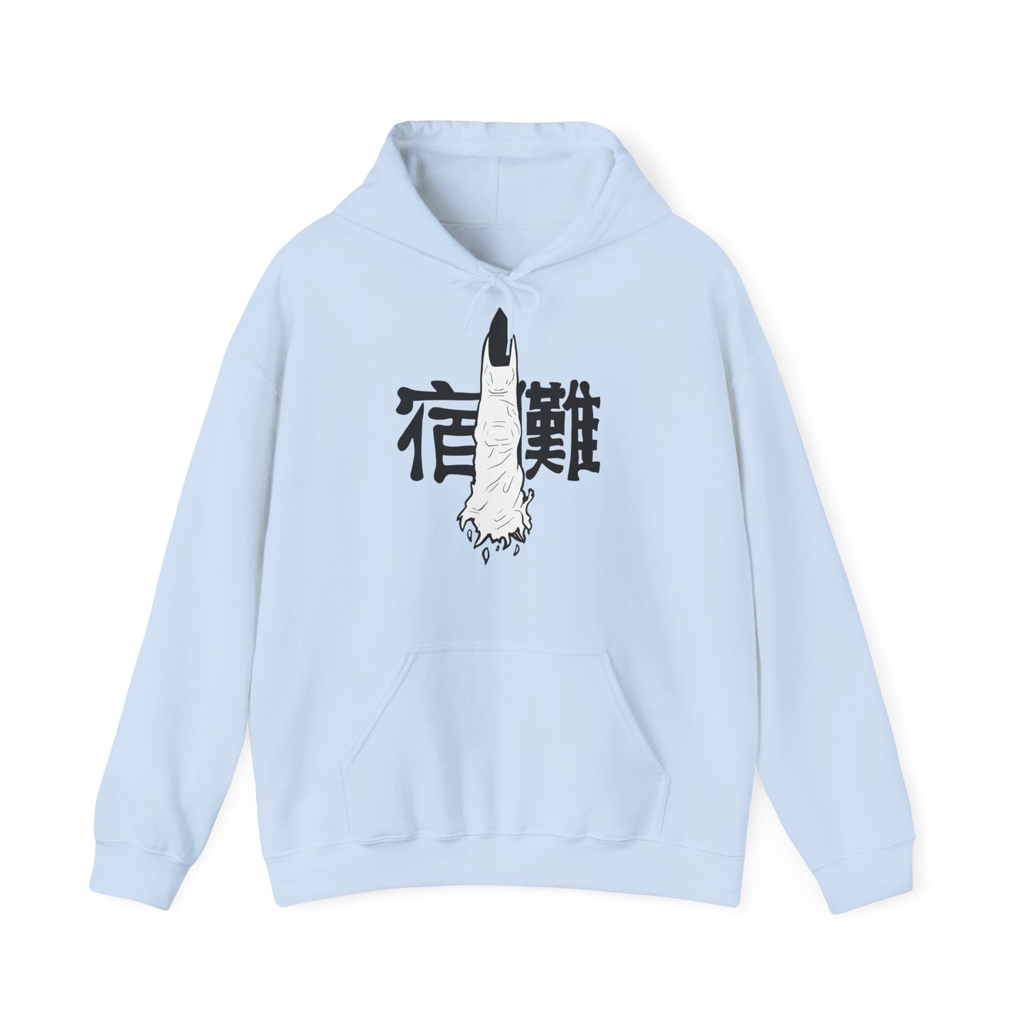 Jujutsu Kaisen Hoodie - Sukuna Front