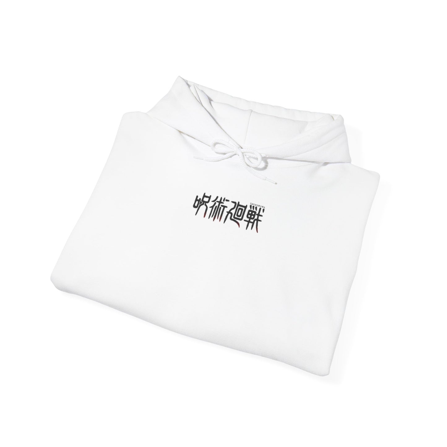 Jujutsu Kaisen Hoodie - Magicians Back And Front