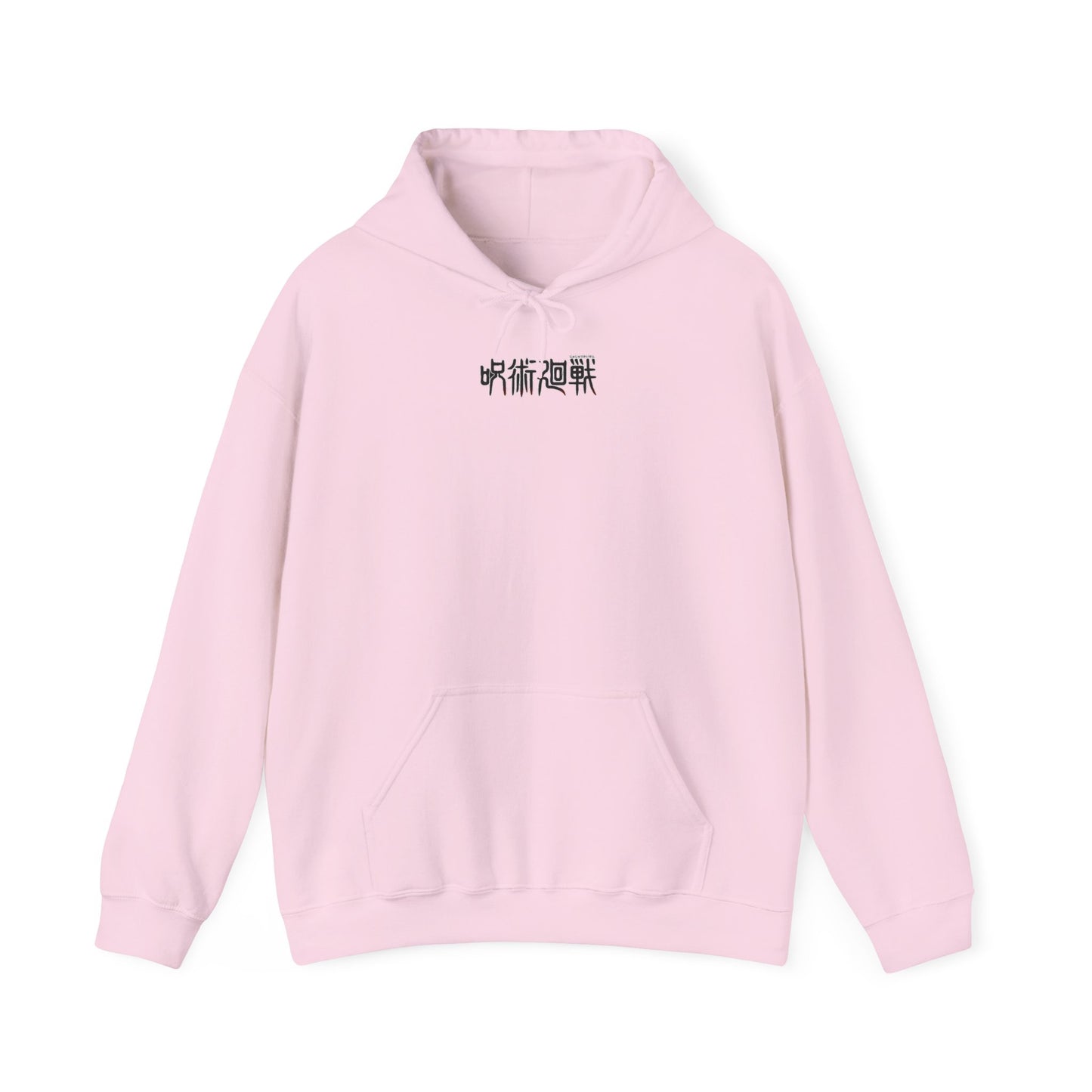 Jujutsu Kaisen Hoodie - Magicians Back And Front