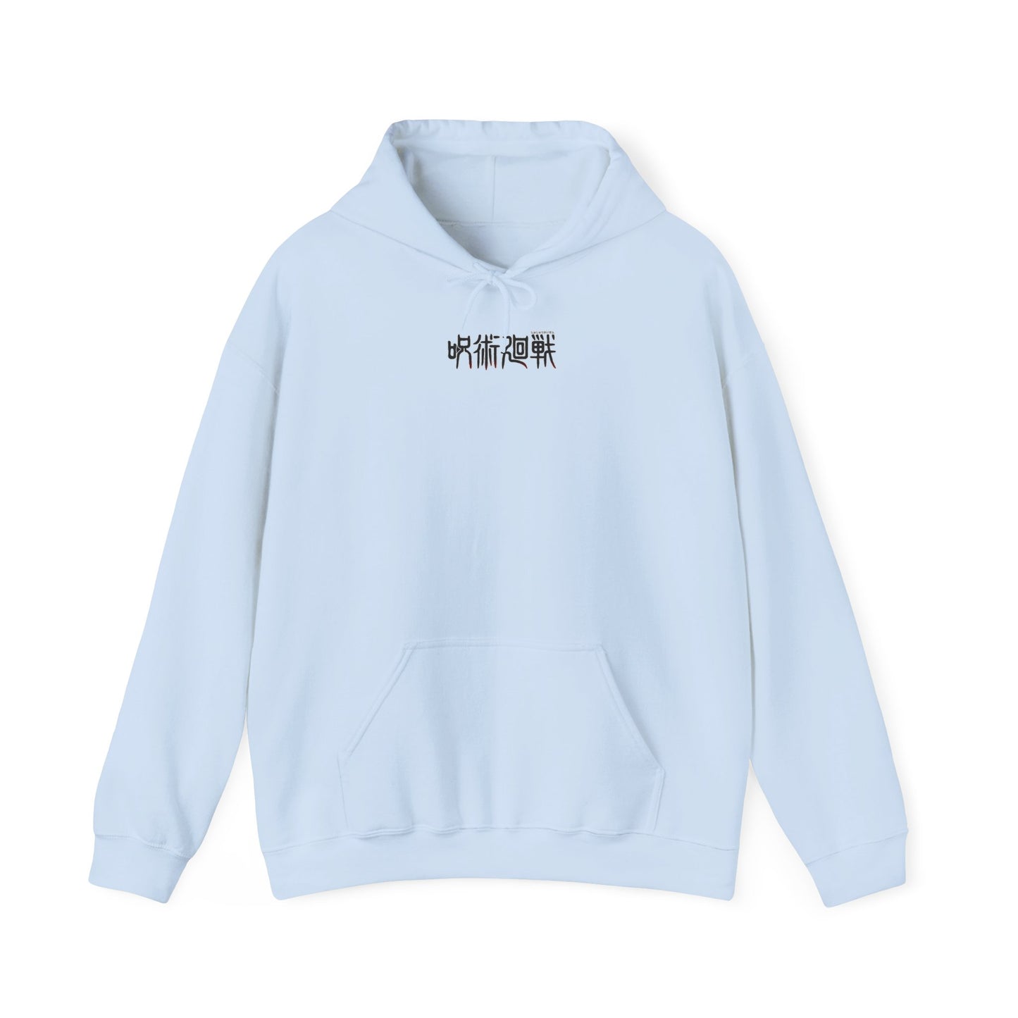 Jujutsu Kaisen Hoodie - Magicians Back And Front