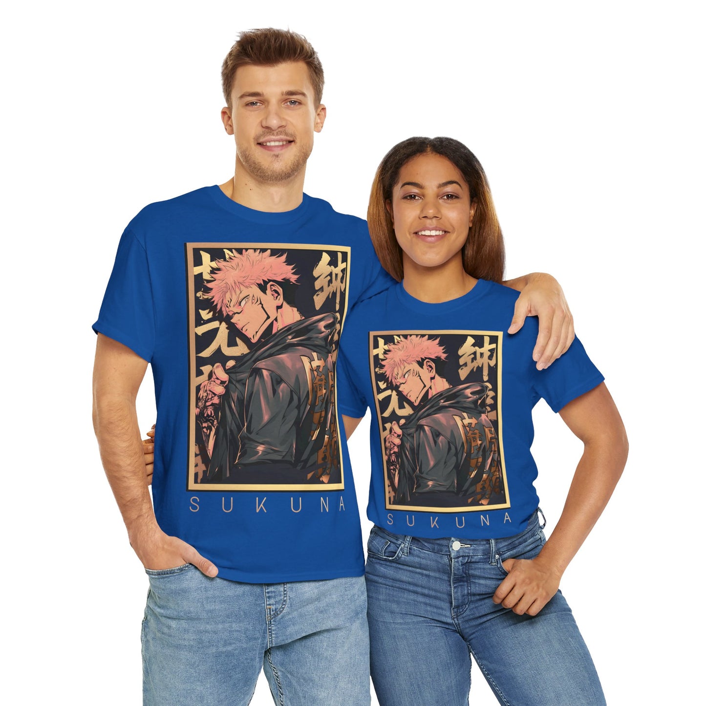 Unisex Heavy Cotton Tee - Jujutsu Kisen