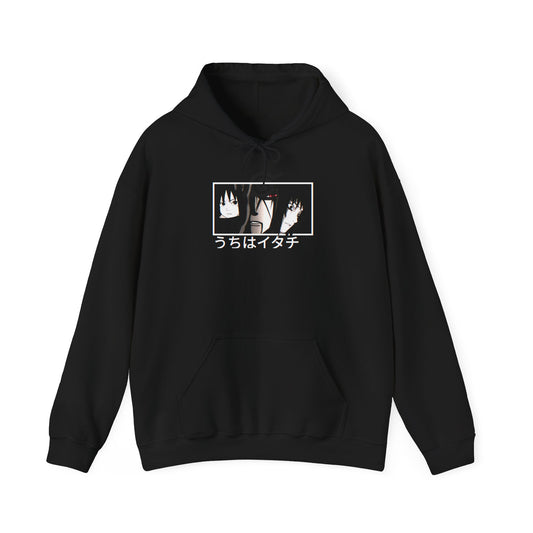 Naruto Hoodie - Sasuke And Itachi Back And Front