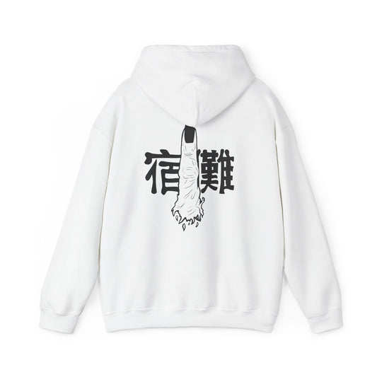 Jujutsu Kaisen Hoodie - Sukuna Back And Front