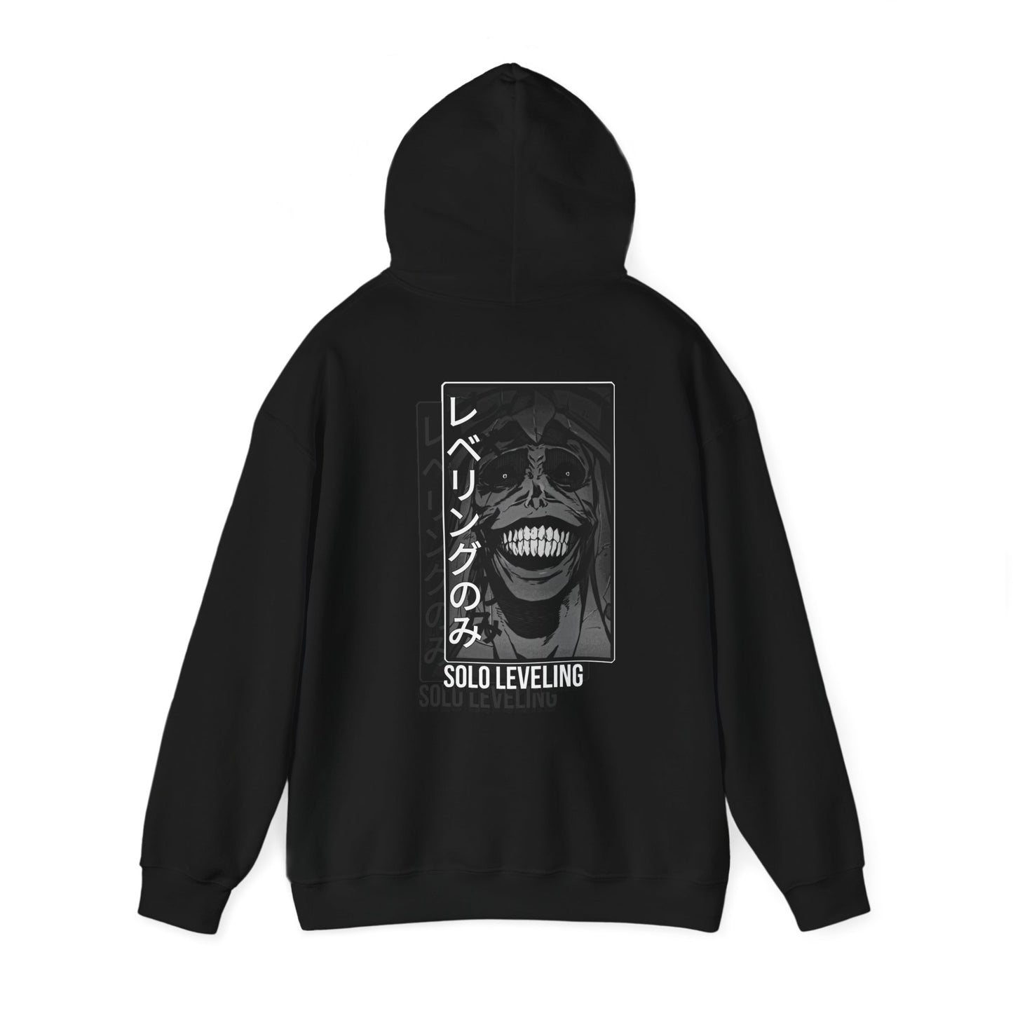 Unisex Heavy Hooded Sweatshirt - Solo Leveling