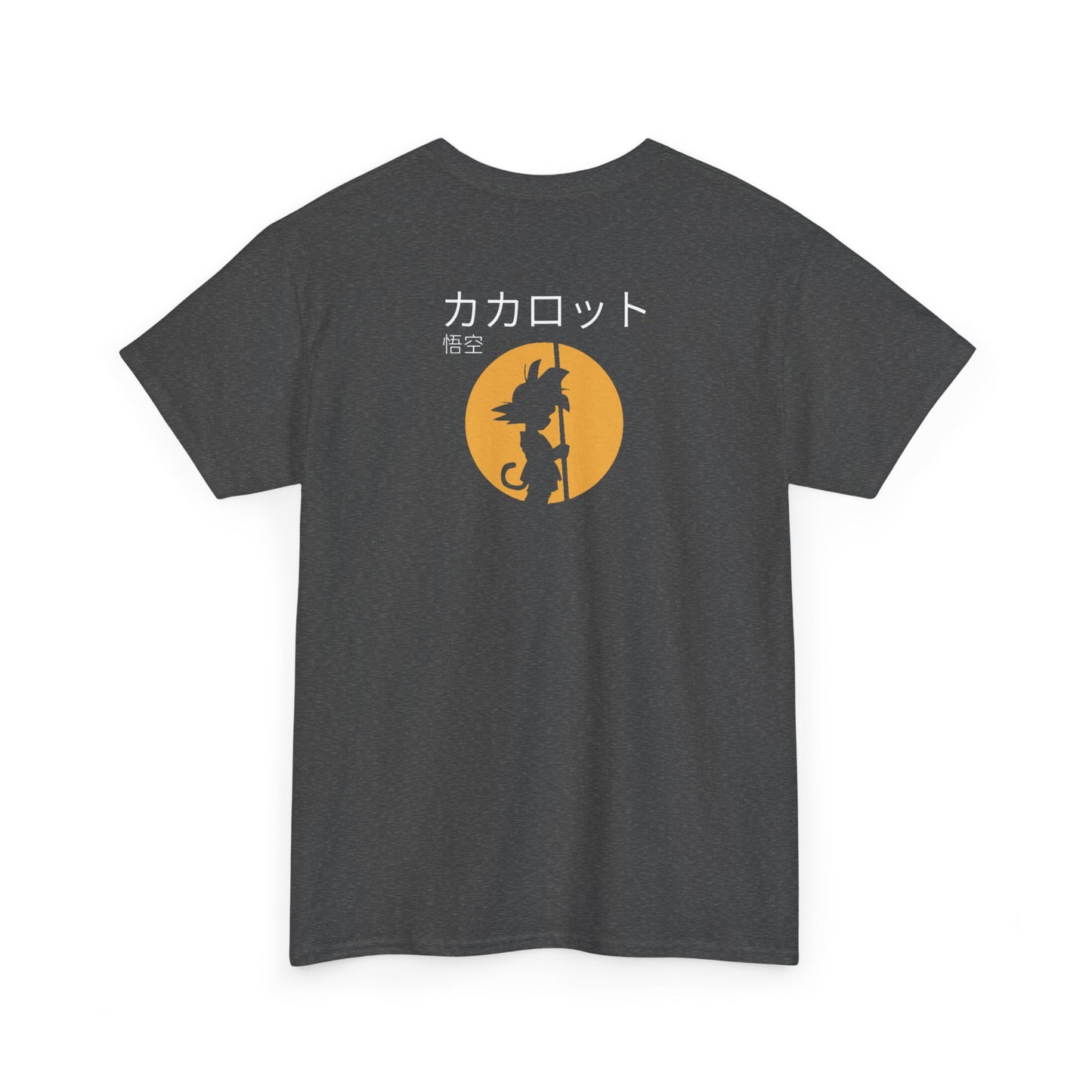 DragonBall T-shirt - Goku Back and Front