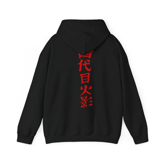 Naruto Hoodie - Minato Back