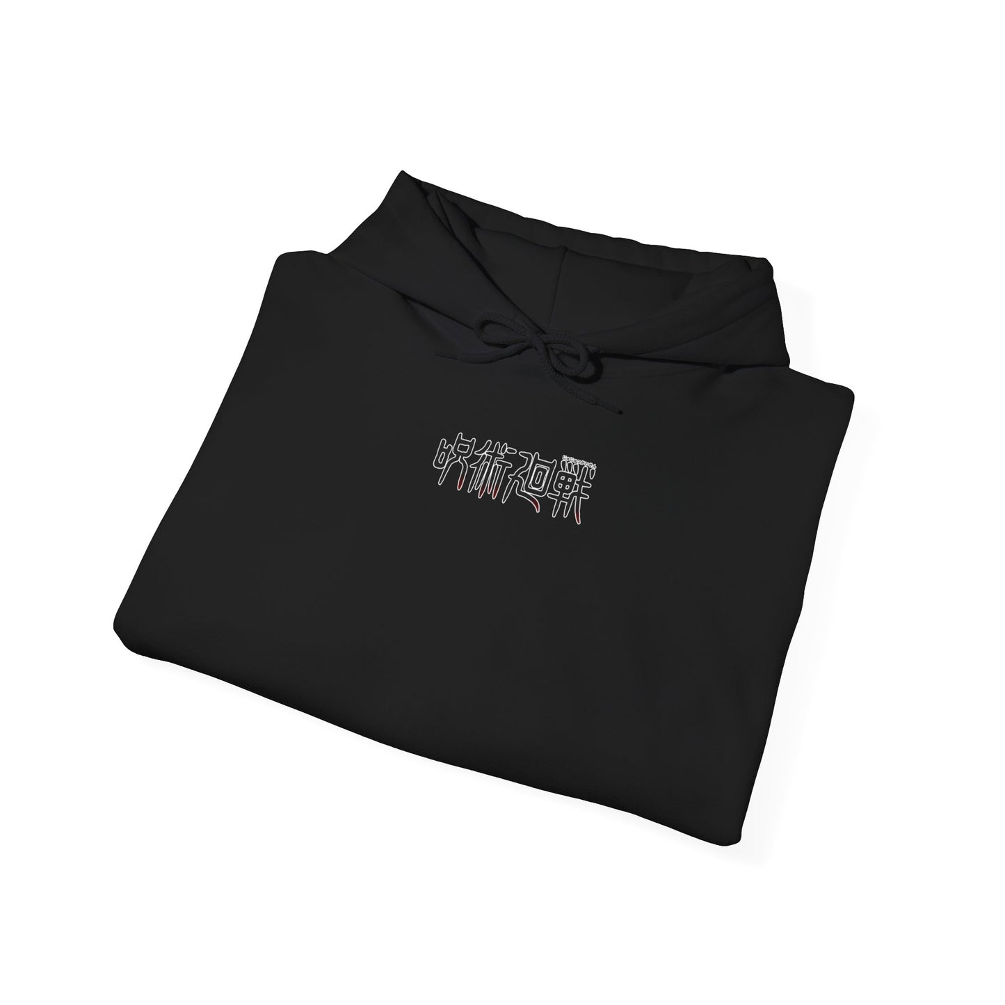 Jujutsu Kaisen Hoodie - Magicians Back And Front