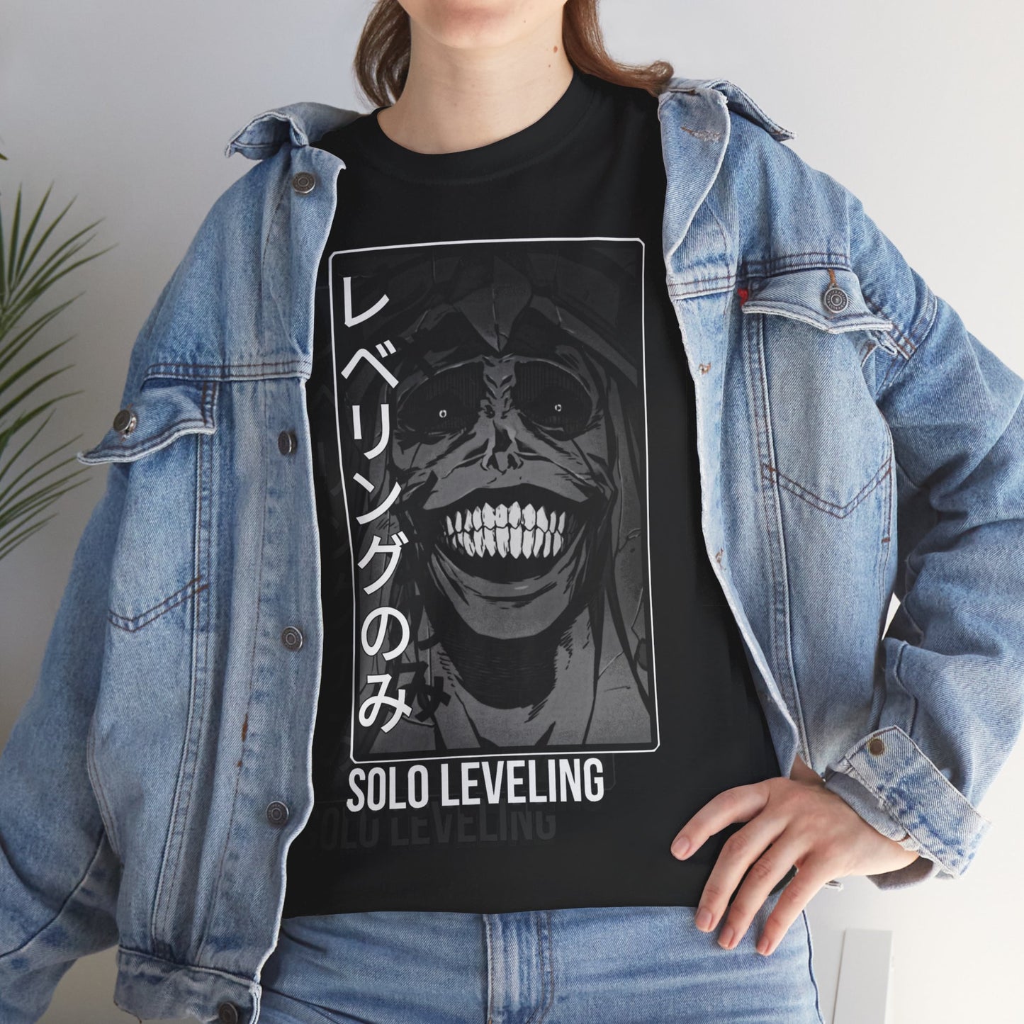 Unisex Heavy Cotton Tee - Limited Edition Solo Leveling