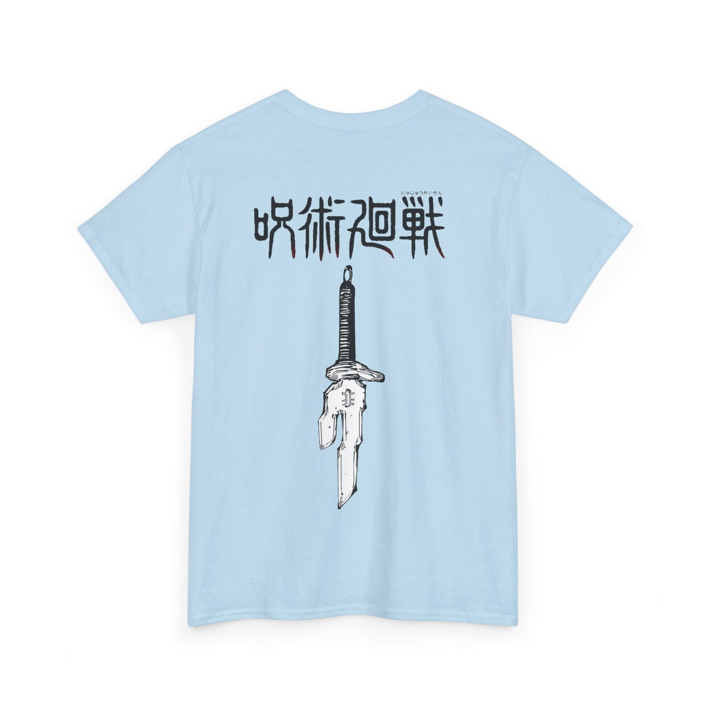 Unisex Heavy Cotton Tee - Jujutsu Kaisen