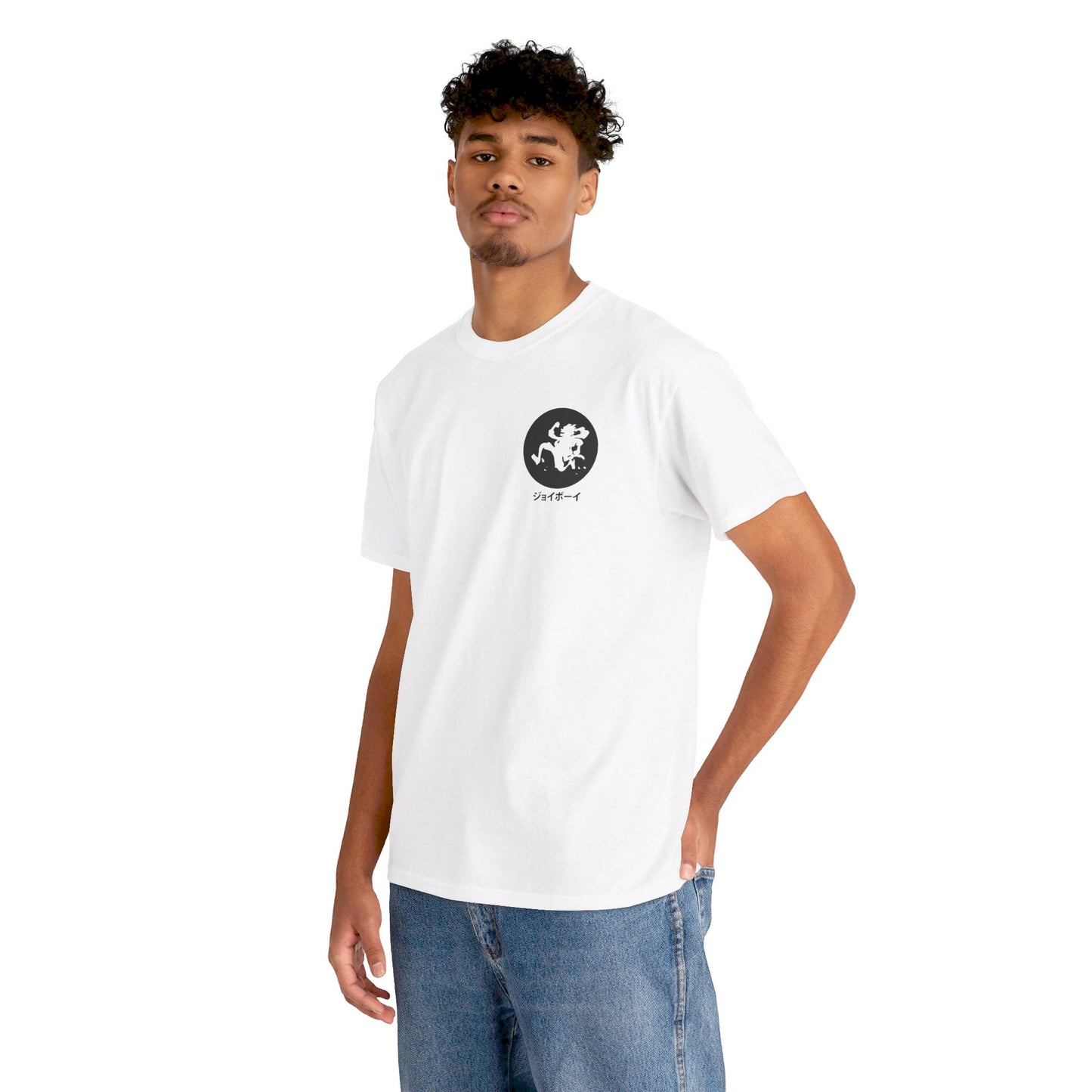 Unisex Heavy Cotton Tee - One Piece