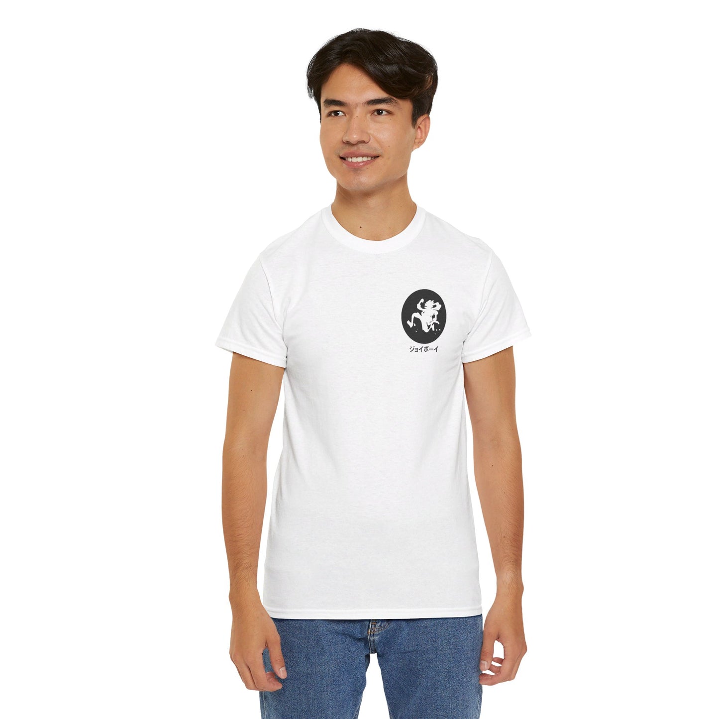 Unisex Heavy Cotton Tee - One Piece