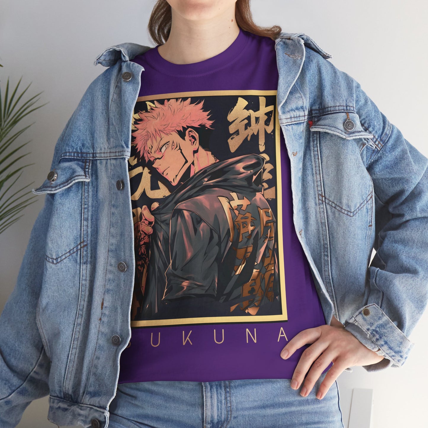 Unisex Heavy Cotton Tee - Jujutsu Kisen